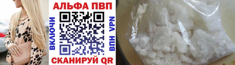 Виды наркотиков купить Свирск ГАШ МАРИХУАНА COCAIN АМФЕТАМИН Псилоцибиновые грибы Мефедрон