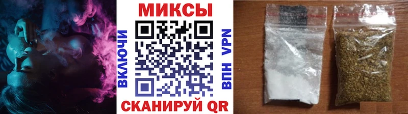 Бутират бутандиол  Свирск 