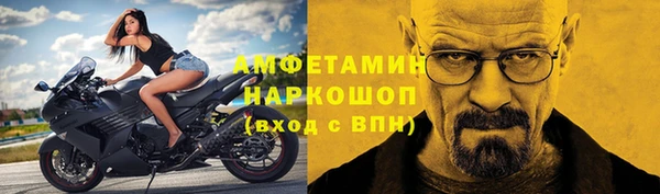 эйфоретик Аркадак