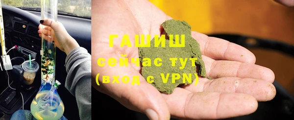 не бодяженный Арсеньев