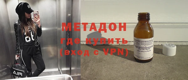 не бодяженный Арсеньев