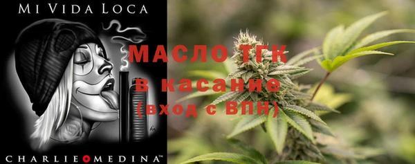 эйфоретик Аркадак