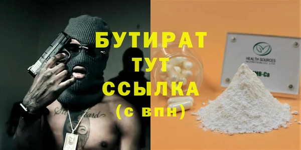 не бодяженный Арсеньев