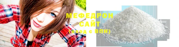 эйфоретик Аркадак