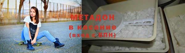 не бодяженный Арсеньев