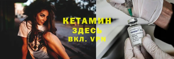 не бодяженный Арсеньев