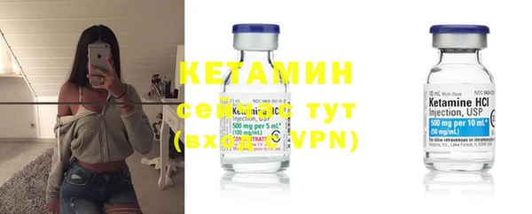 эйфоретик Аркадак