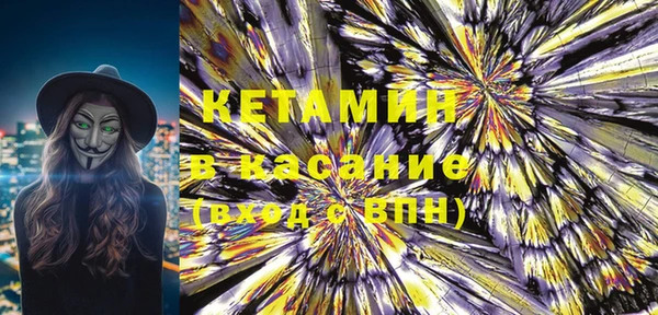 не бодяженный Арсеньев