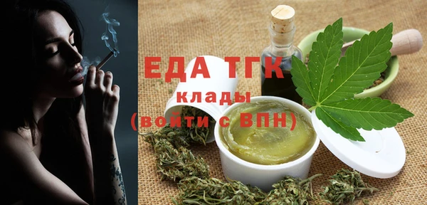 не бодяженный Арсеньев