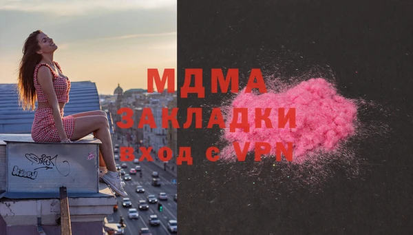 не бодяженный Арсеньев
