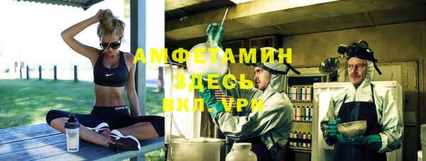эйфоретик Аркадак
