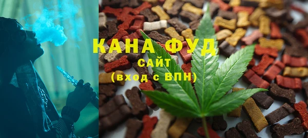 эйфоретик Аркадак
