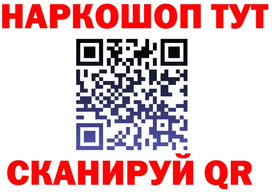 Alfa_PVP мука зеркало shop KRAKEN Свирск
