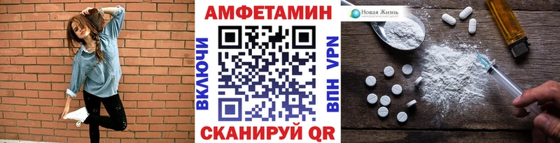 omg ССЫЛКА  Свирск  Первитин мет 