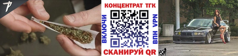 МЕГА ссылка Свирск ТГК вейп где продают наркотики
